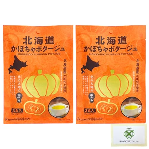 yIׂgz kC_CjOLb` ڂ|^[W 2  pvL X[v nEBgg ȁ^݂Ȃ̃pg[J[hZbg