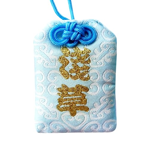Image of Handmade Traditional Japanese Omamori Blessing Lucky Amulet for Health and Career Success Hanging Fortune Bag Gifts for Women Men