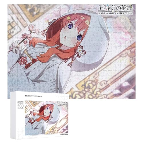 五等分の花嫁 パズル」の人気商品一覧 | 安い商品を通販サイトから探す