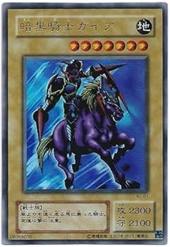 Amazon.co.jp: 【遊戯王 限定品】リミテッドエディション2 遊戯 Amazon.co.jp: 【遊戯王 限定品】リミテッドエディション2 遊戯