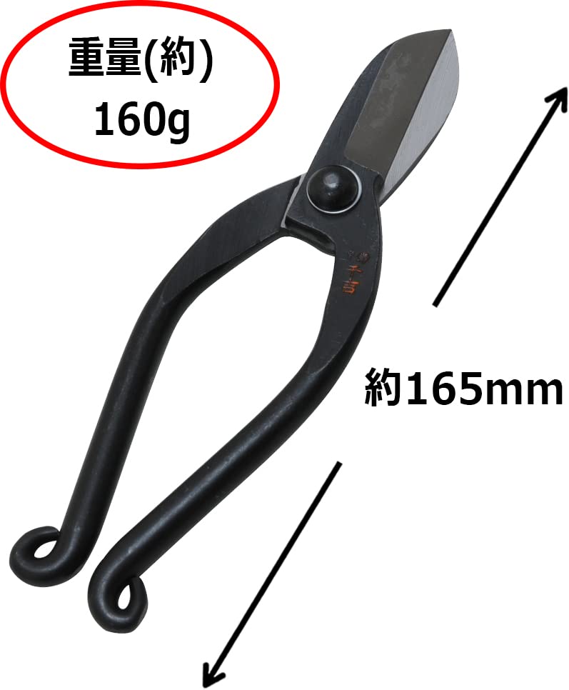 池坊　横山夢草　「はさみのたわごと」　サイン本 21nxRuZqtDL._AC_SY200_QL15_.jpg