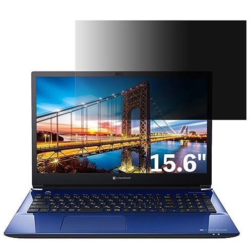 Dynabook dynabook T7 2020�N�t���f�� 15.6�C���` 16:9 �Ή� �̂������h�~ �t�B���^�[ �v���C�o�V�[�t�B���^�[ �p�\�R��PC �m�[�g�u�b�N�^ �t���ی�t�B���� �u���[���C�g�J�b�g ���˖h�~ �p�\�R�� �Z�L�����e�B�[�`�����h�~