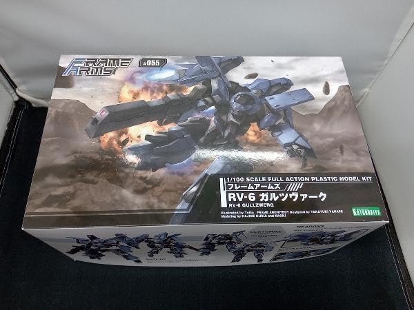 Amazon | プラモデル コトブキヤ 1/100 RV-6 ガルツヴァーク フレーム