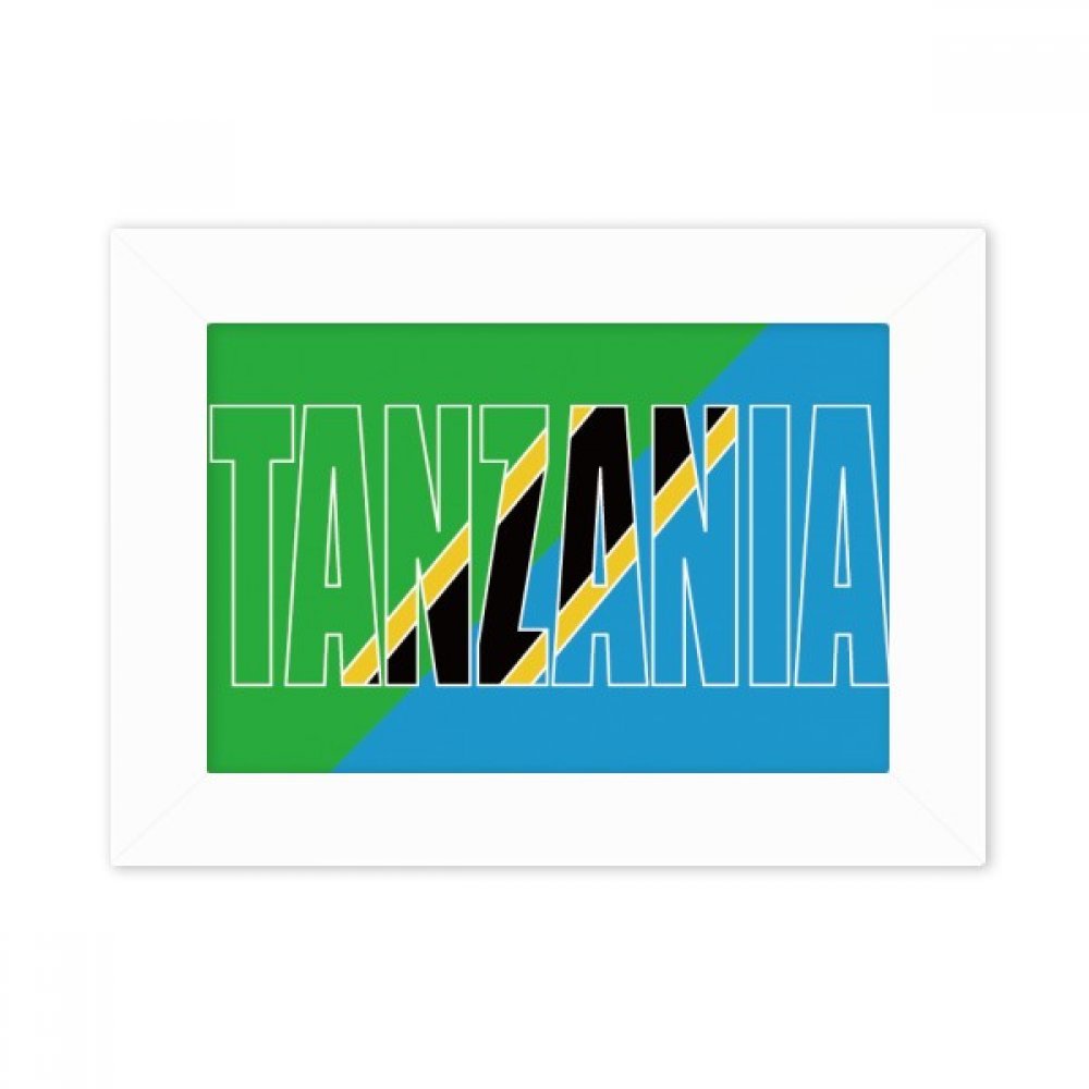Cadre photo Tanzanie 10.2x15.2cm de bureau blanc mini tableau de pays