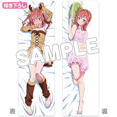 彼女、お借りします　描き下ろし抱き枕カバープレミアム　桜沢墨　夢オチ Amazon.co.jp: 彼女、お借りします 描き下ろし 抱き枕カバープレミアム