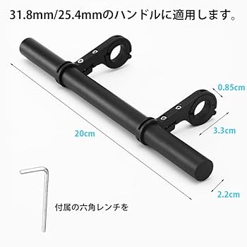 マウンテンリサーチ ハンドル テーブル 2022 希少 新品 未使用 マウンテンリサーチ ハンドル テーブル 2022 希少 新品 未使用