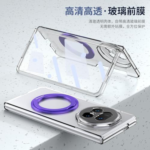 Protection Honor Magic V5 antichoc transparente avec protège-écran et anneau - 6