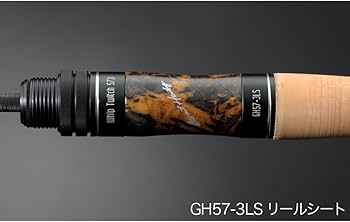 メガバス　グレートハンティング　GHBF48-4UL GHBF48-4UL EXTREME CLIMBER - Megabass