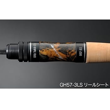 Amazon | メガバス(Megabass) GREAT HUNTING(グレート