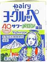 ヨーグルッペ　カフェオレ４ケース 51J5-EukznL._AC_SY200_QL15_.jpg