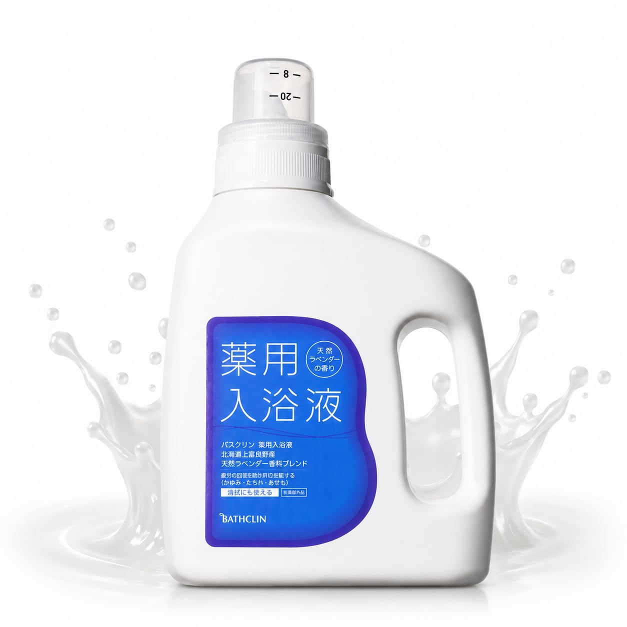 バスクリン 薬用入浴液 生後3ヵ月から使用可 1500mL