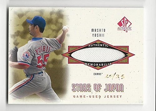2001 SP Authentic Stars of Japan Game Jersey Masato Yoshii #JMY MEM