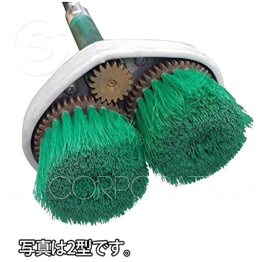 Amazon｜エタニ防水電動デッキブラシ4型（業務用）（旧ゆかぴか