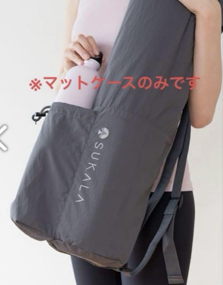 Amazon.co.jp: 【SUKALA】 LAVA Yogi Mat Bag ヨガマットケース︎ 未