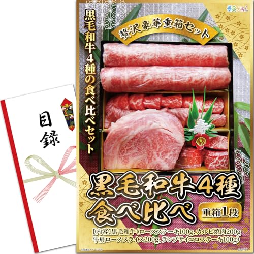 YN VN ii pl (јa 4Hה) ژ^ Zbg Piii [ 񎟉/rS/St Ry/ ] iiQb`