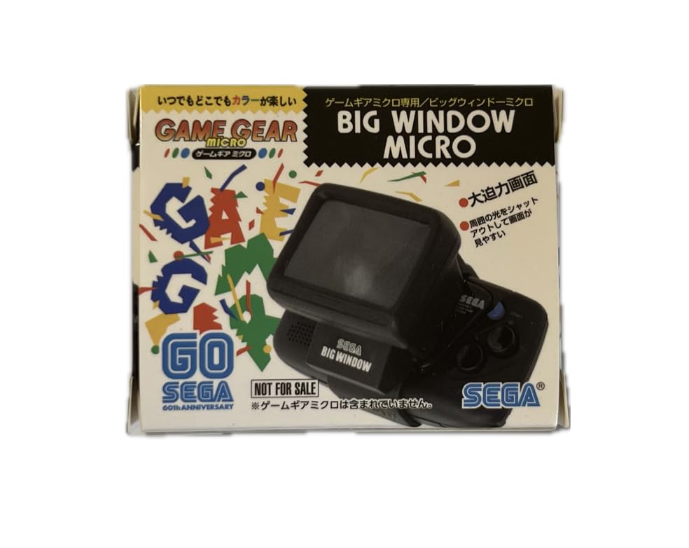 Amazon.co.jp: ゲームギアミクロ用 ビッグウインドーミクロ アイテム