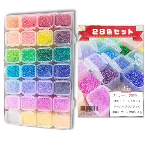 ビーズパーツ 321 手染めビーズ　塗装ビーズ　ペイントビーズ　ビーズセット Amazon.co.jp: 2mm 丸小ガラスビーズ 28色セット アクセサリーパーツ