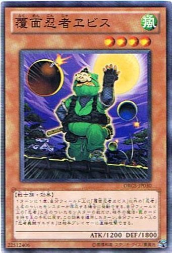 覆面系ノイズ　特典ペーパー、カード等36種 覆面系ノイズ | アニメイト