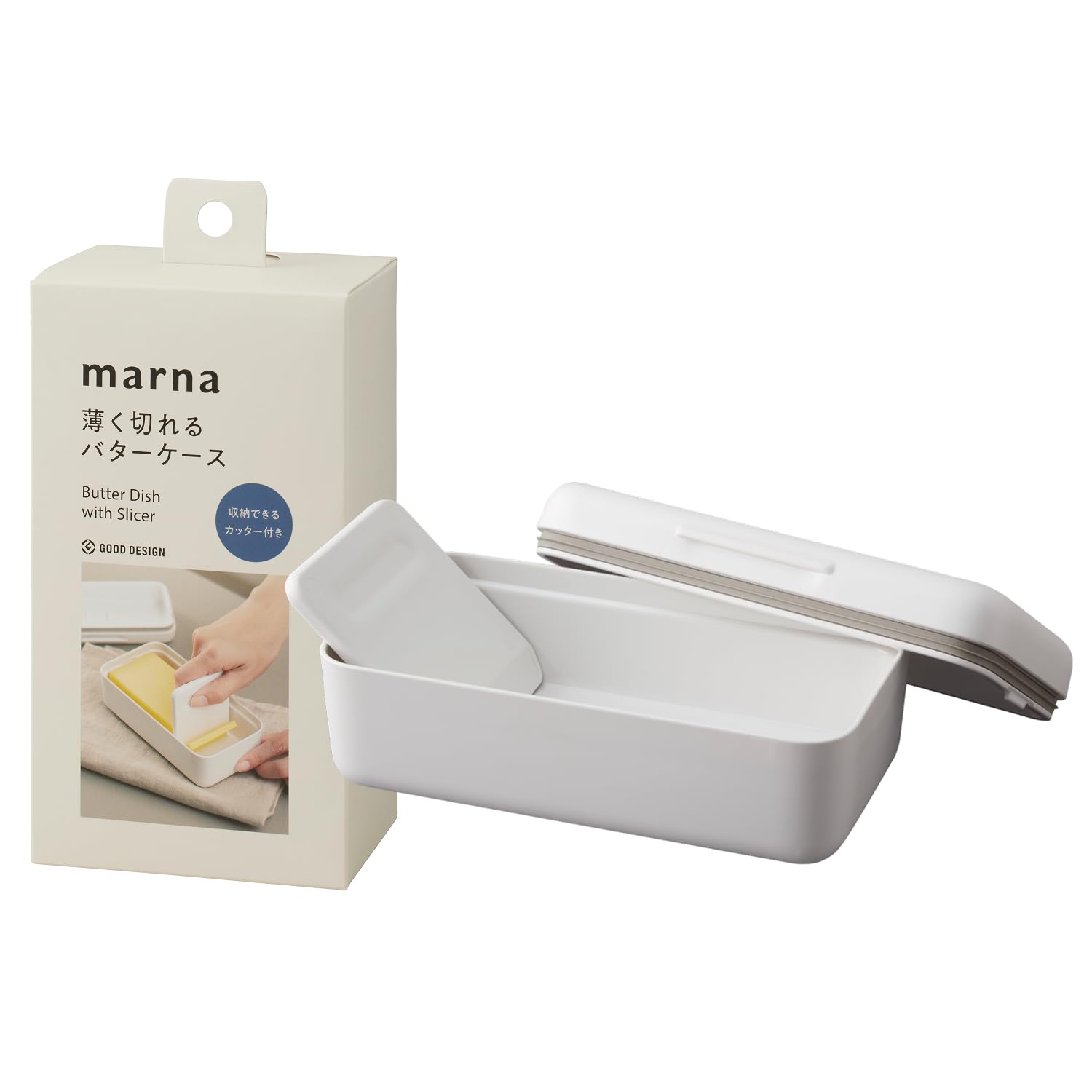 Amazon｜マーナ (marna) バターケース 刃につきにくい カッター付き