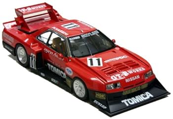 Amazon | トミカエブロ 1/24スケール スカイラインRSスーパー