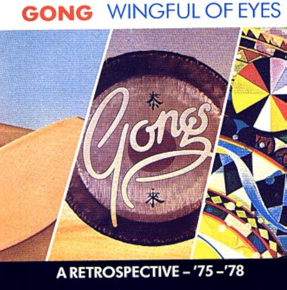 【中古】 Wingful of Eyes ゴング 中古】 Wingful of Eyes ゴング
