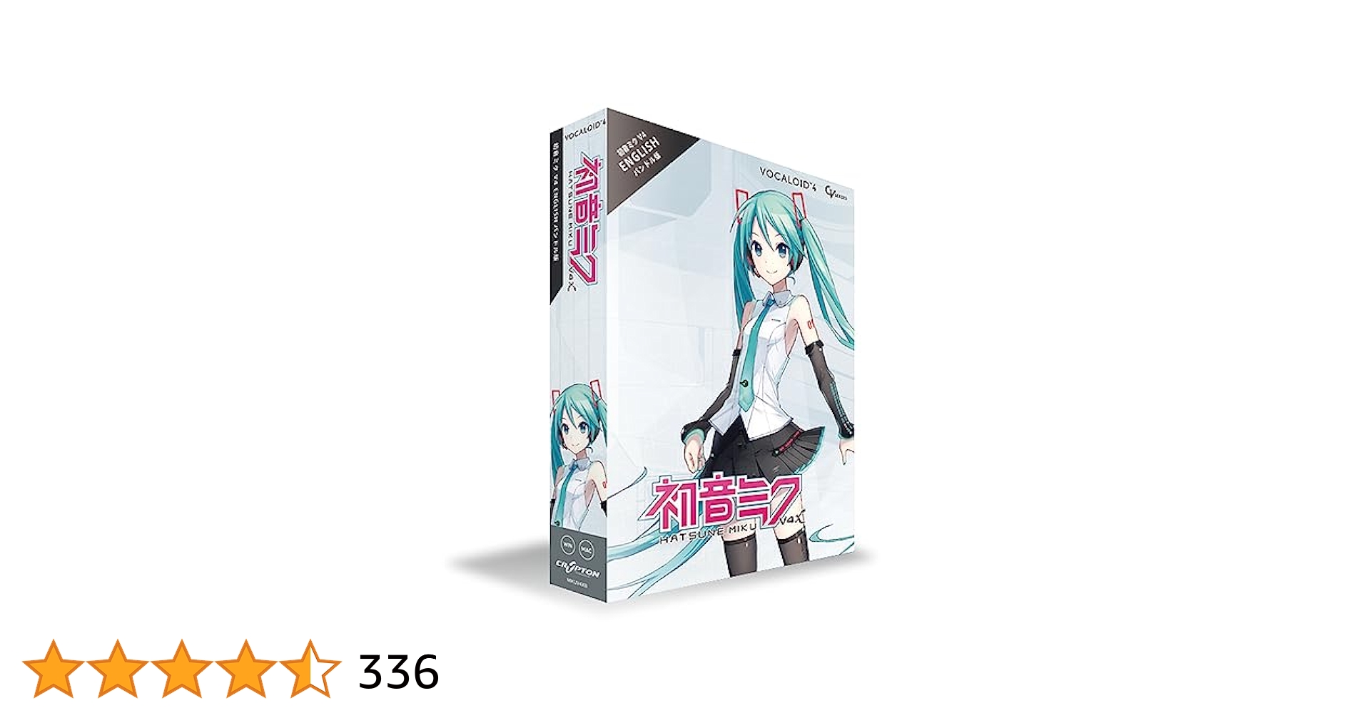 初音ミク HATSUNE MIKU V4X オールインワンパッケージ Amazon.co.jp: 初音ミク V4X (incl. ENGLISH) : 楽器・音響機器