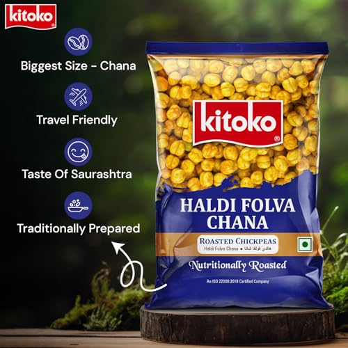 Image of Kitoko Haldi Roasted Salted Chana without Skin 500gm, Bhuna Chana