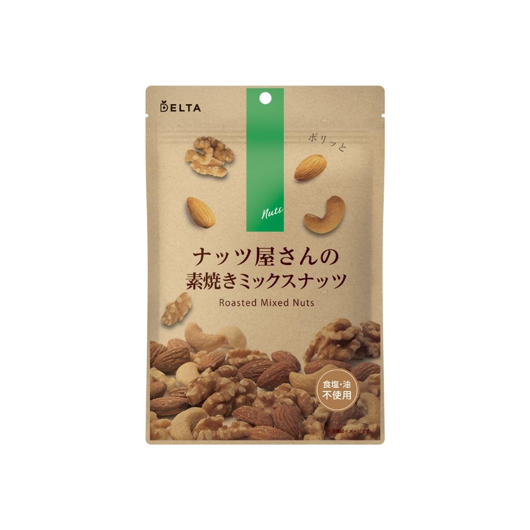 Amazon.co.jp: [ デルタインターナショナル 公式 ] ナッツ屋さん