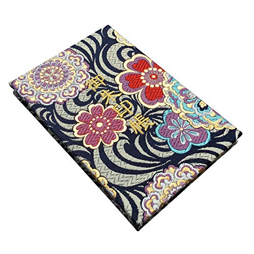 Amazon | 千糸繍院 御朱印帳L【黒斑花紋】西陣織 金襴装丁/刺繍