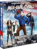 20世紀フォックス・ホーム・エンターテイメント・ジャパン
