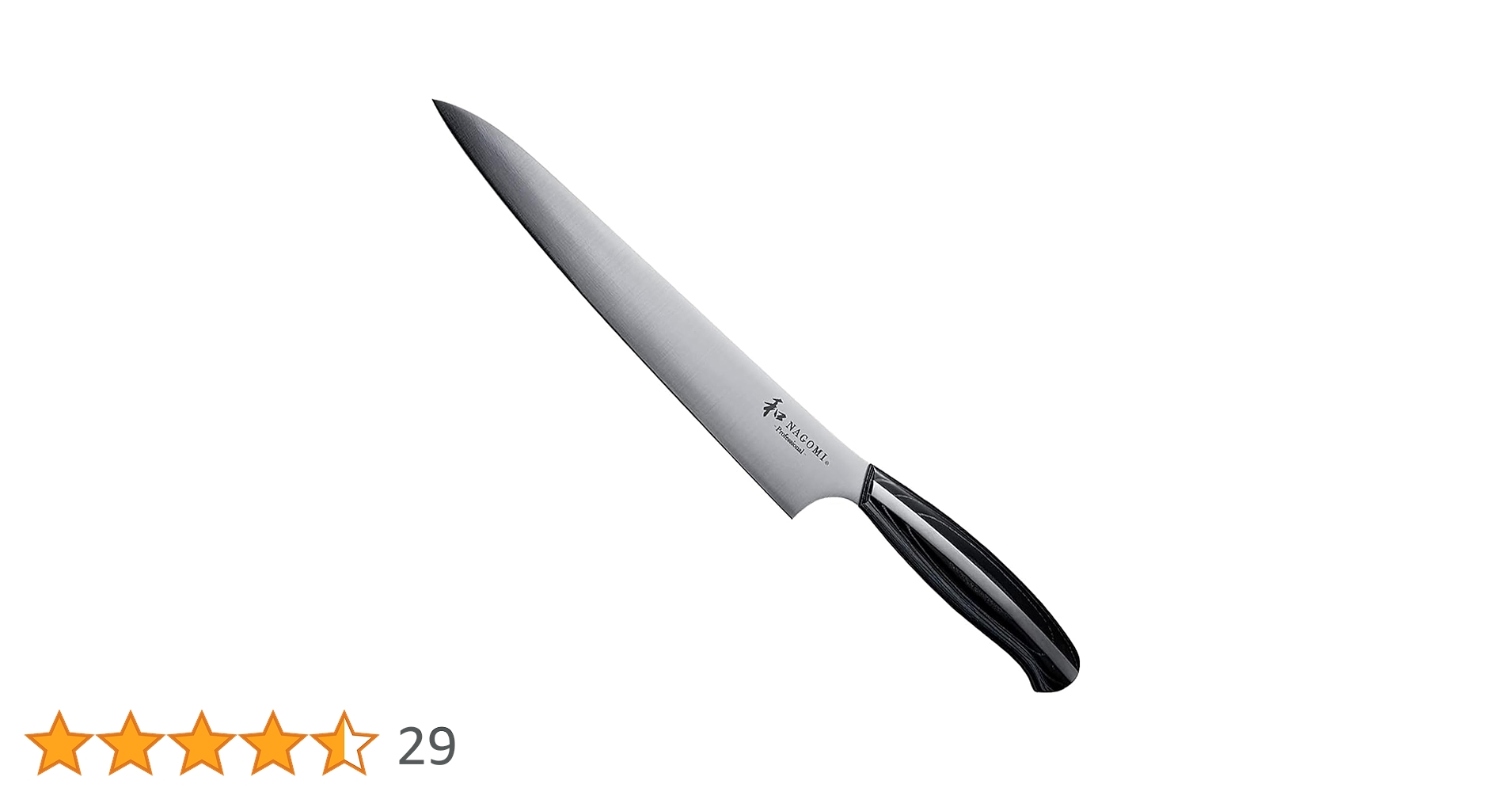 三星刃物　和　スライサー Amazon | スライサー 刃渡り217mm ハム 刺身用【和 NAGOMI