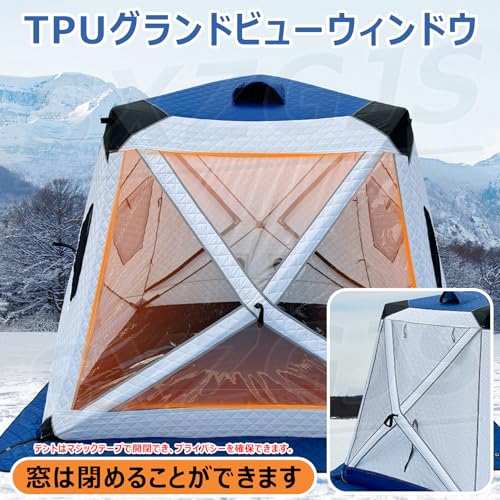 eg ~ 2l Xނ Lveg ACXtBbVO h  ܂ݎ 3-4lp LXƂAhAhJAϊAʋC ^b` |bvAbv AEghA ȒPݒu Xނn k ЊQp XJ[gt  3.5M