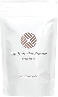 製菓・加工用 極上宇治ほうじ茶 パウダー 100g