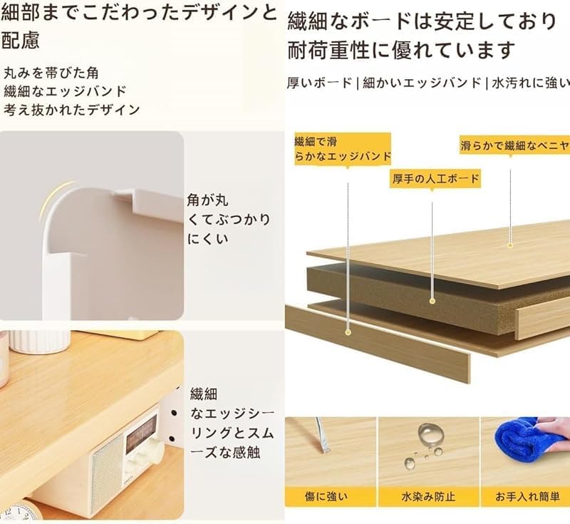 AZIEBAYデスクトップ収納ラック 穴あきボード付き 多層 本棚 デスクコンピュータースタンド 大容量 オフィス 勉強机用 組み立