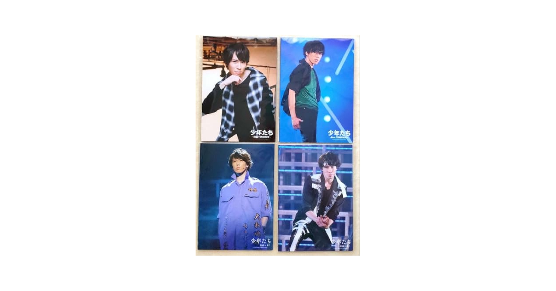  Man - Man 宮舘涼太 少年たち Amazon.co.jp: 宮舘涼太 フォトセット 少年たち : おもちゃ