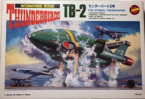 Amazon | イマイ TB-2 サンダーバード2号 INTERNATIONAL RESCUE