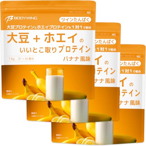 ホエイプロテイン バナナ 3kg