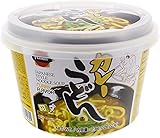JFC Curry Noodles, Udon, 7.16 Ounce
