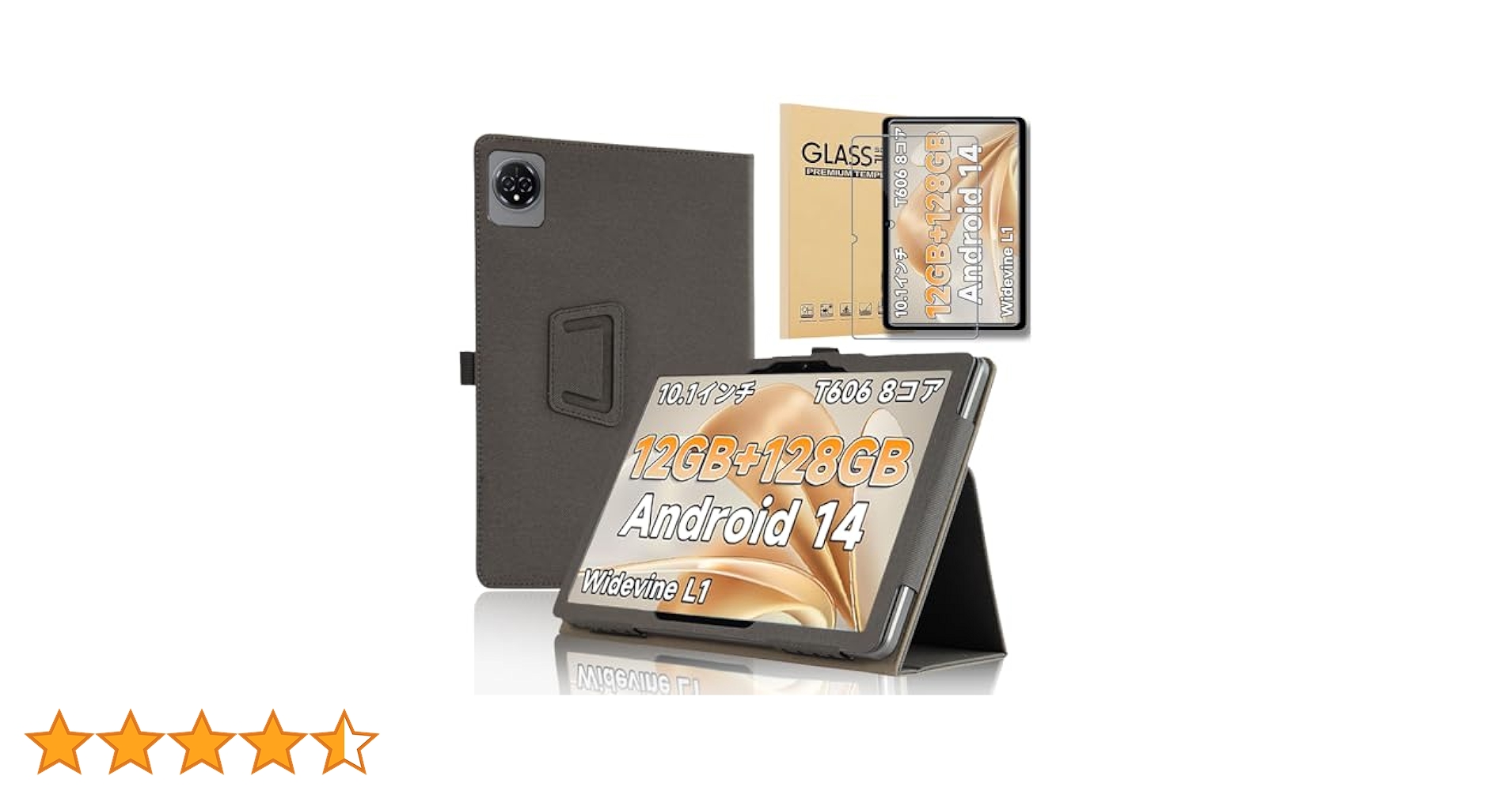 Amazon.co.jp: 【NSFN】Bmax I10 Plus 保護ケース Bmax I10 Plus