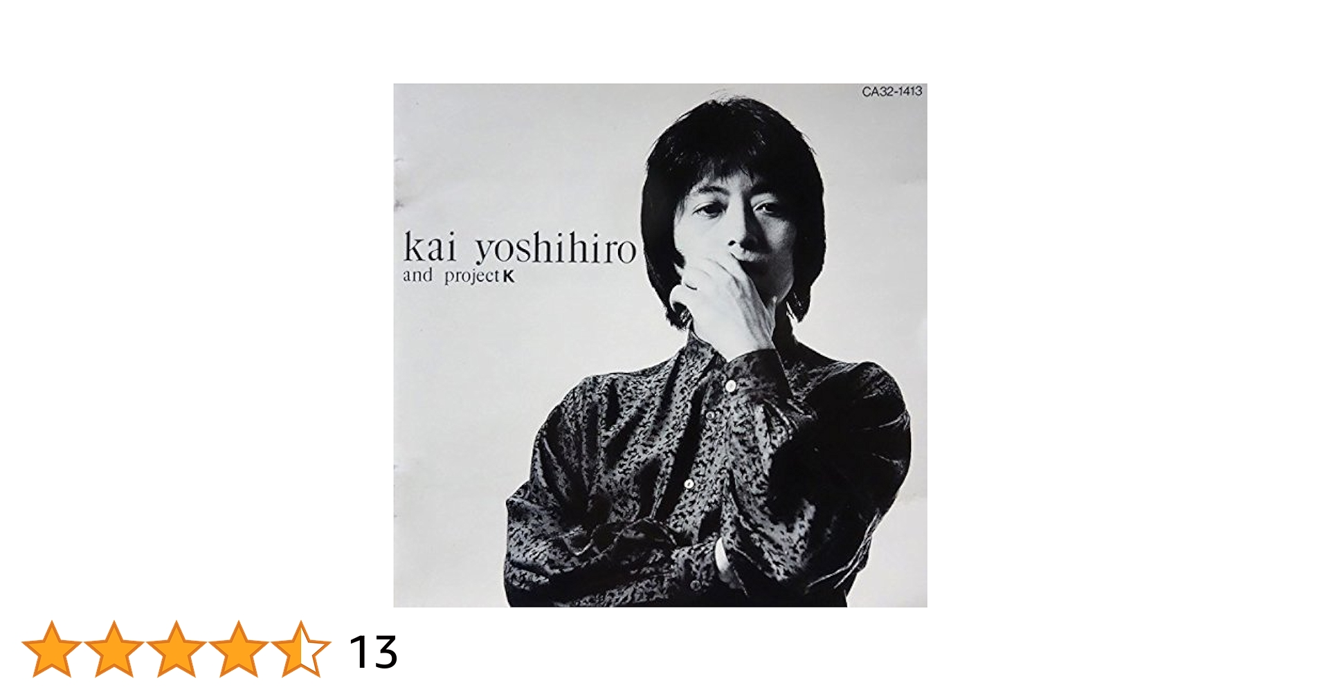 ⭐️美品❗️甲斐バンド LP全19枚❗️2nd〜11th、ライブ1st〜5thなど Amazon.co.jp: DVD+2CD 3枚組美盤/盤面良好甲斐バンド Absolute