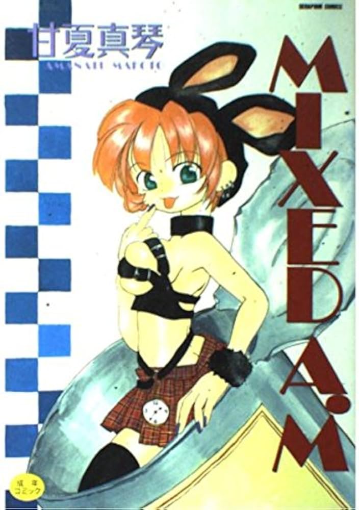 心にゴックンビタミンコミック　全巻セット 美品ヒカルの碁 全巻 セット 全23巻+キャラクターズガイドの計24