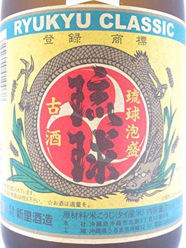 Amazon.co.jp: 琉球 クラシック 古酒 泡盛 720ml : 食品・飲料・お酒