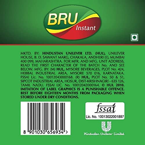 Image of BRU Super Strong Coffee, 200g