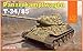 Dragon Models 1/72 Panzerkampfwagen T-34/85 Model Building Kits