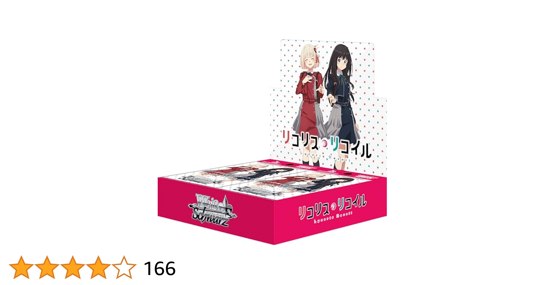 ●あきこ　ウルザズ・サーガ　英語　ブースター　１箱 ○あきこ ウルザズ・サーガ 英語 ブースター 1箱 36パック