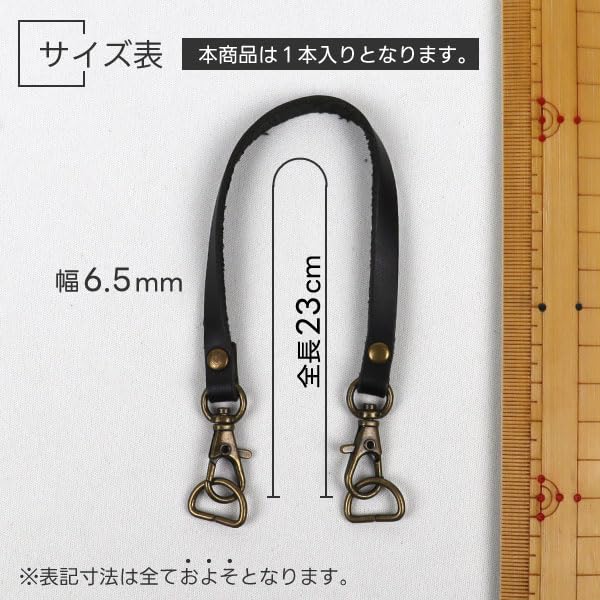 Amazon.co.jp: ≪ポーチ用 小さな 本革ミニ持ち手≫ ナスカン付き D