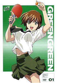 DVD Green Green Coed Casualities V01 of 3 Book