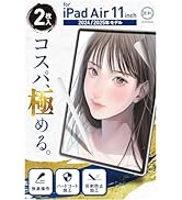 Amazon.co.jp: 匠彩【プロ漫画家推薦2枚入】 iPad Air 11 インチ 用
