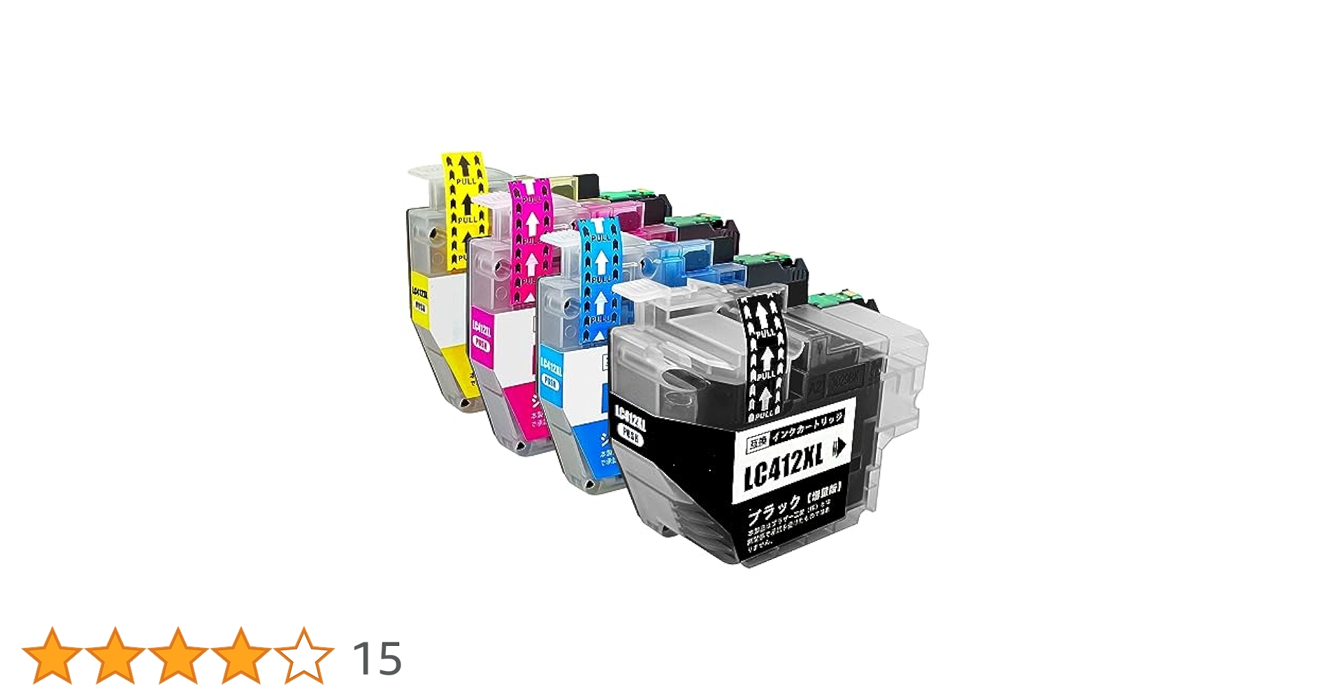 Amazon.co.jp: 【SHUOLEI】LC412XL Brother用 ブラザー用