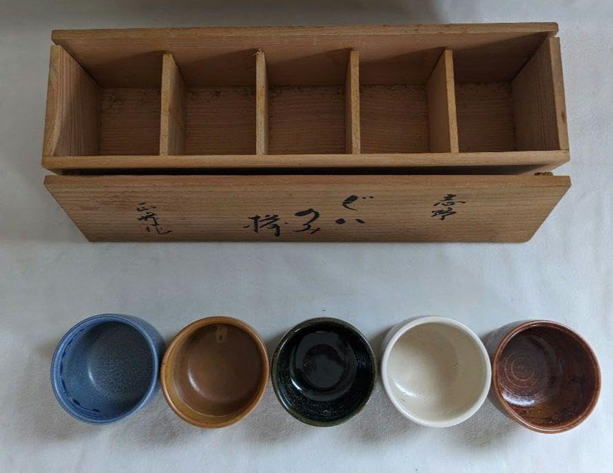 志野焼　猪口　木箱付き 2025年最新】志野焼 ぐい呑みの人気アイテム - メルカリ